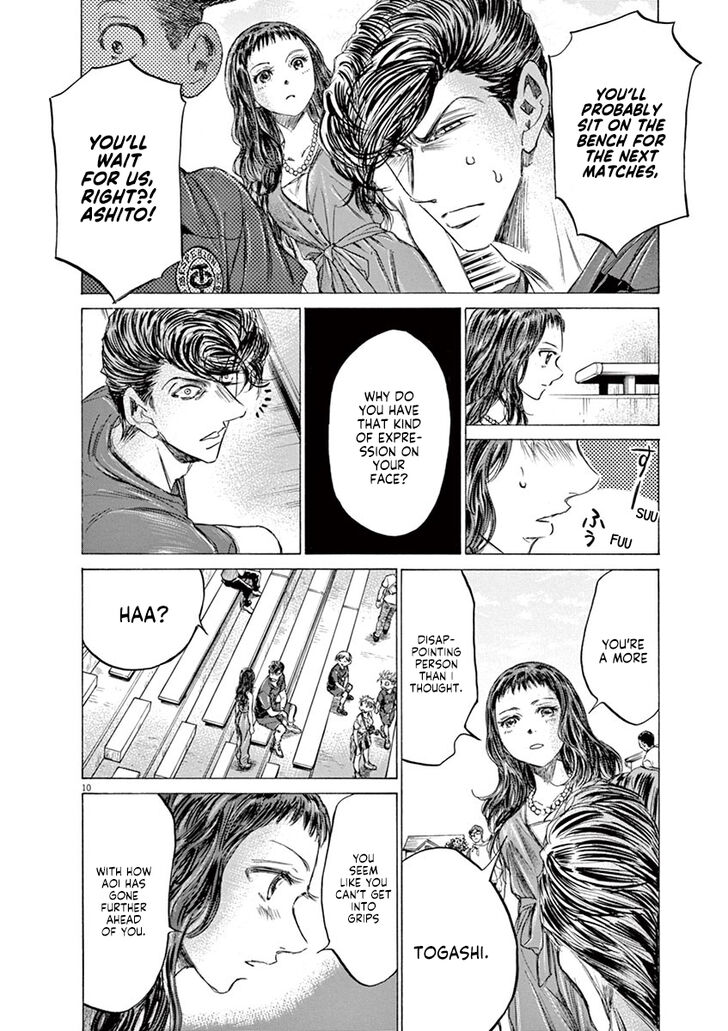 Ao Ashi, Chapter 137 image 17